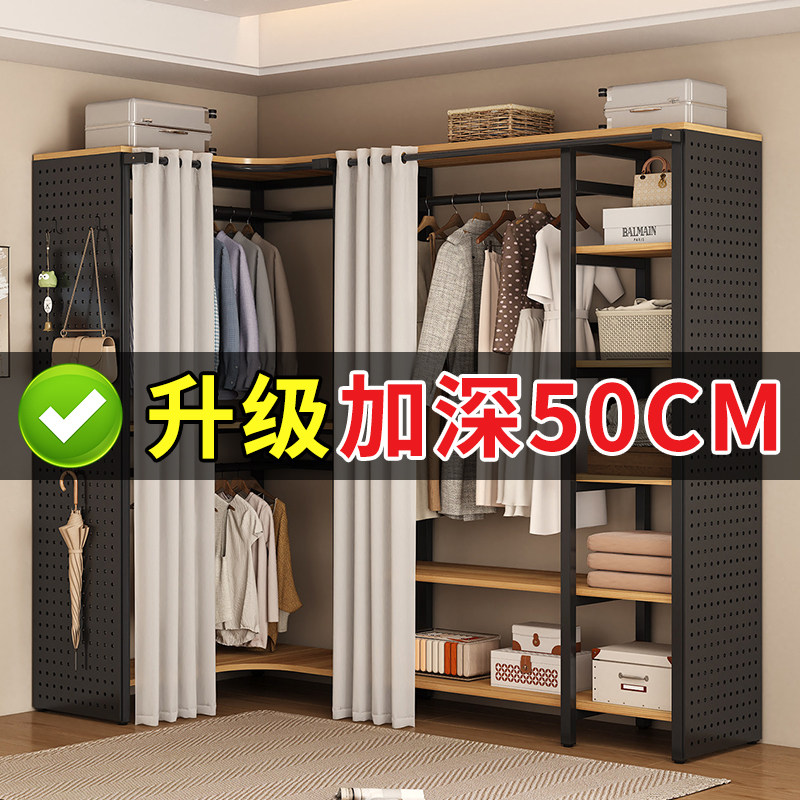 转角金属衣帽架落地卧室洞洞板挂衣架防尘衣帽间组装收纳衣服柜子