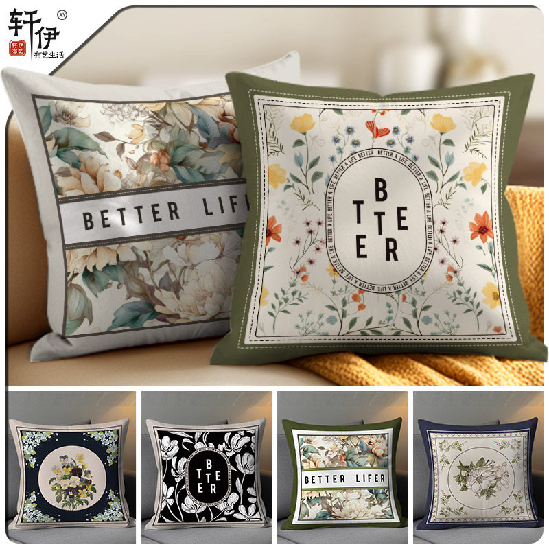 美式复古抱枕法式轻奢客厅沙发抱枕靠背卧室床头靠枕靠垫套可定制