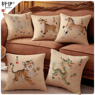 中式国潮十二生肖抱枕中国风马年靠枕客厅沙发靠垫套定制生日礼物