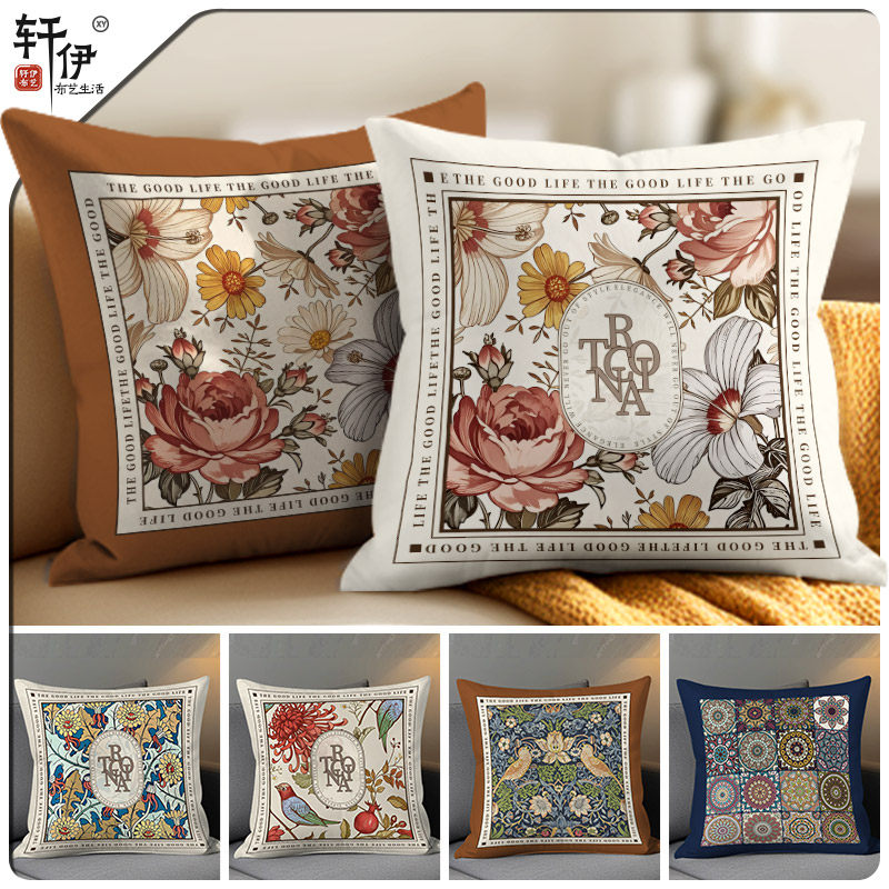 法式轻奢田园抱枕靠垫