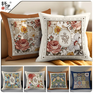 法式高级感抱枕轻奢靠枕腰靠床上客厅沙发抱枕套靠垫靠背不含芯