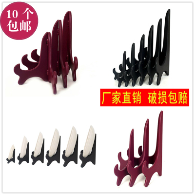 相框工艺品石头摆件架展示盘