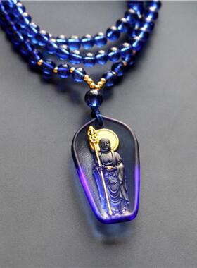 九华山南无地藏王菩萨吊坠站立鎏金琉璃佛光地藏王佛像 佛牌 挂件