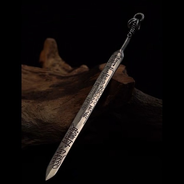 道家法器师刀紫微讳炼器挂坠转运雨渐耳钥匙扣国 潮中国风手把件