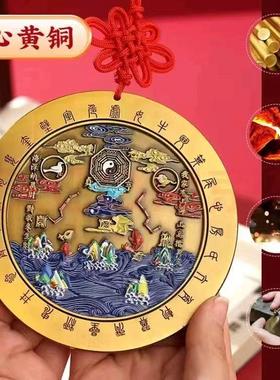 山海镇纯铜化解室外室内开过的光全铜摆件八卦图镜大门天官赐福