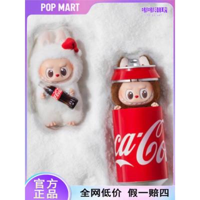 POPMART拉布布LABUBU3.0马卡龙可乐搪胶毛绒挂件神秘嘉宾
