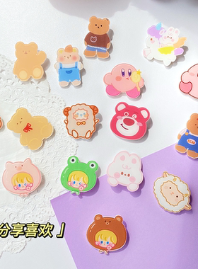 日系可爱胸针ins潮卡通徽章定做定制别针固定衣服个性logo配饰女