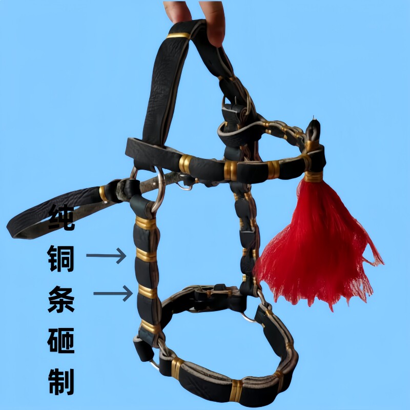 纯牛皮牛马笼头龙头龙套笼套拴牛马绳牛马具大小可调节