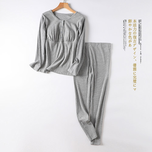 孕妇秋衣秋裤套装纯棉喂奶哺乳衣