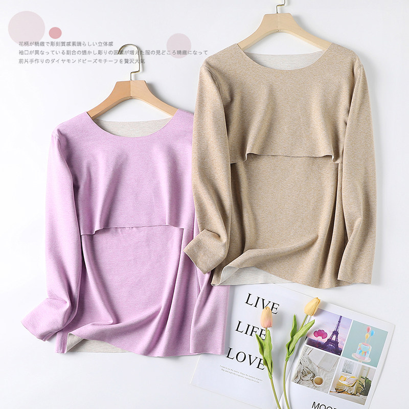 秋冬季长袖德绒哺乳上衣孕妇秋衣