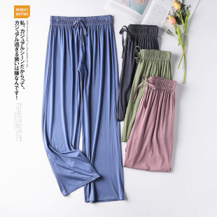宅宅裤 女薄款 懒人夏季 可外穿空调裤 产后 莫代尔睡裤 春秋家居裤 长裤