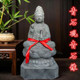 石雕观音菩萨青石原石雕刻送子观音像弥勒佛神像寺庙家用供奉摆件