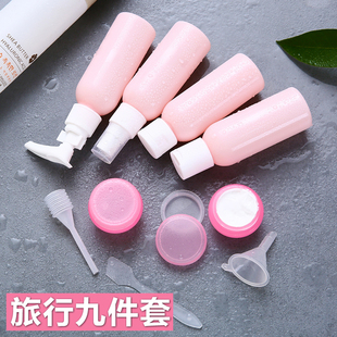 创意家居生活用品实用居家寝室女生日常用品家用小商品分装瓶套装