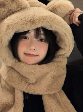 可爱小熊耳朵帽子围巾手套一体女冬季保暖围脖毛绒加厚骑车三件套