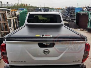 日产纳瓦拉NAVARA半自动推拉伸缩卷帘后盖越野版 锐骐6车厢防雨棚