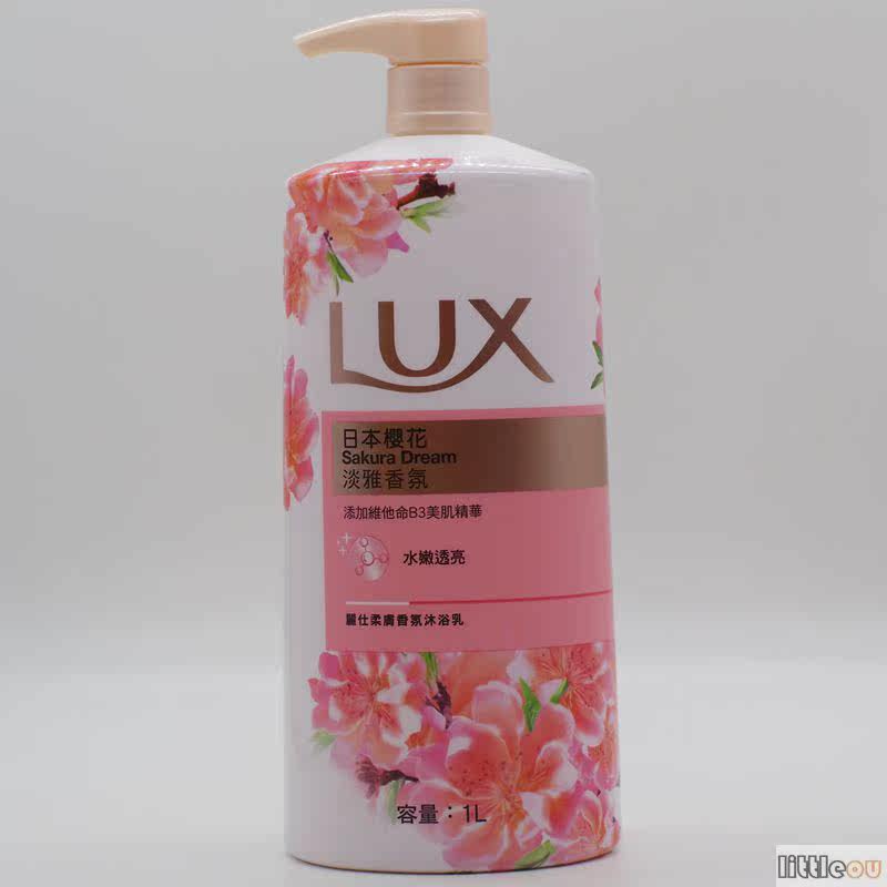 包邮香港力士沐浴露日本樱花香氛1000ml樱花茉莉精油香氛沐浴乳