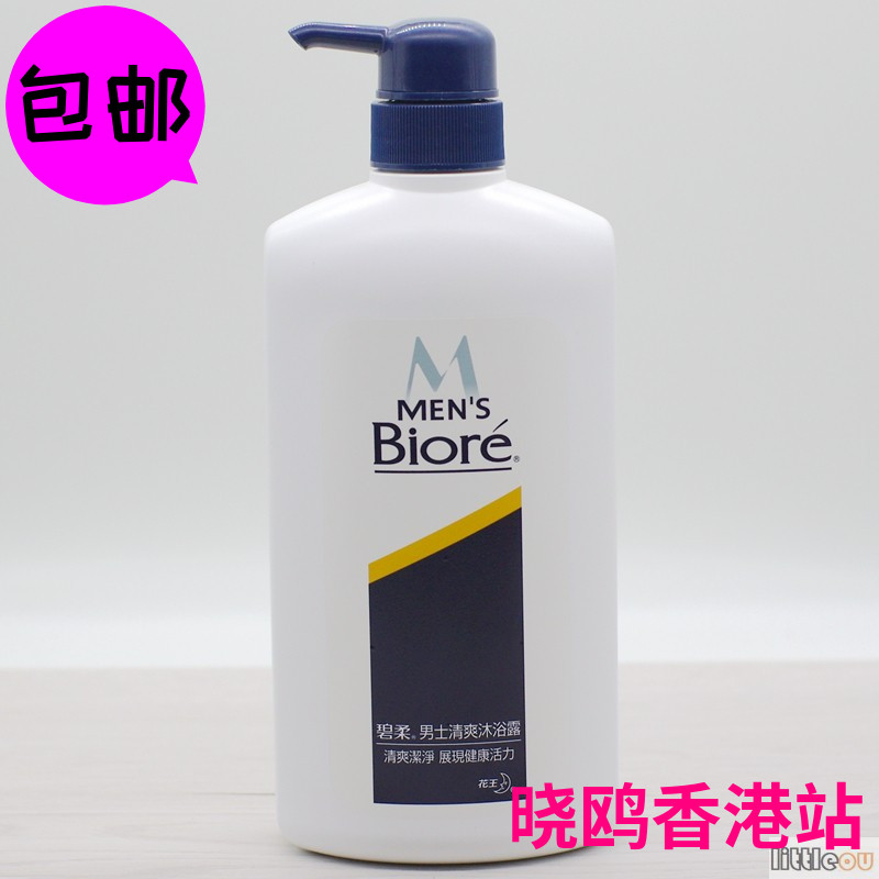 香港采购港版Biore碧柔男士沐浴露清爽 750ml清凉舒爽沐浴乳包邮 洗护清洁剂/卫生巾/纸/香薰 沐浴露 原图主图