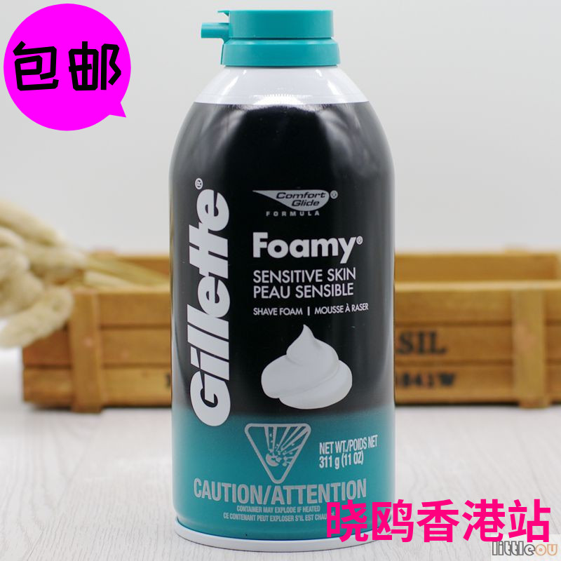 gillette原装防过敏温和型剃须图片