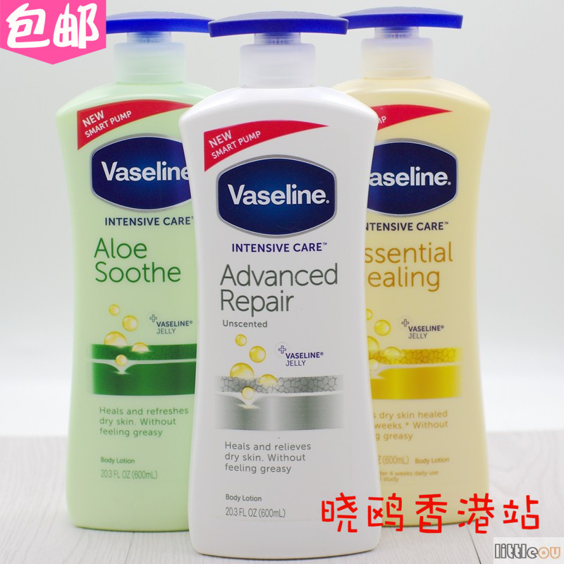凡士林修护润肤露身体芦荟无香