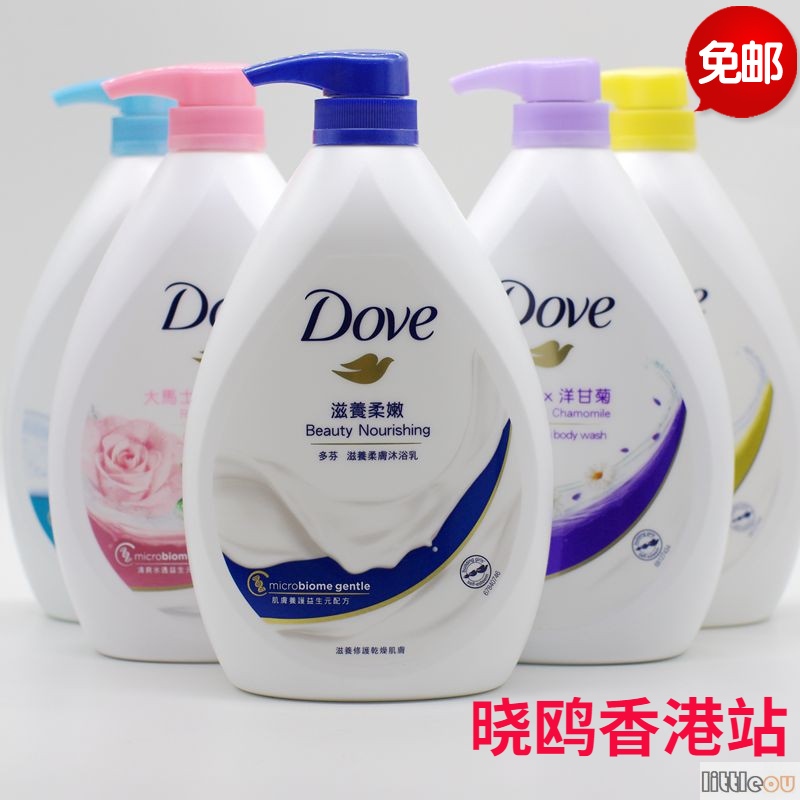 香港 港版多芬沐浴露乳dove牛奶沐浴乳深层滋养柔肤保湿1000ML 美容护肤/美体/精油 男士沐浴露 原图主图