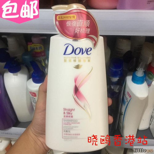 包邮进口正品dove多芬洗发水直顺修护洗发乳洗发露滋润柔顺680ml - 封面