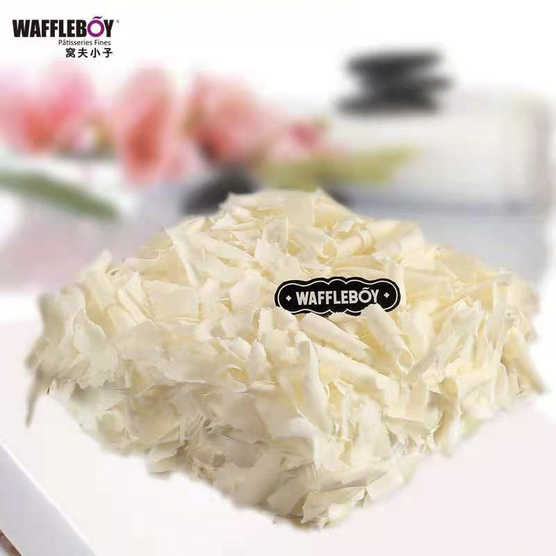 waffleboy窝夫小子蛋糕白巧克力蛋糕松露慕斯生日蛋糕同城配送