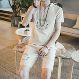 杏色