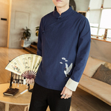 藏青色