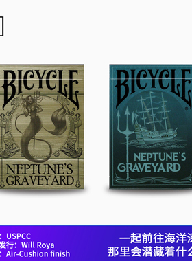 培根扑克牌 单车 深海墓场 Neptunes Graveyard 进口花切魔术收藏