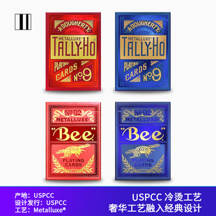 培根扑克牌 USPCC冷烫合集 Tally ho 蜜蜂 单车 奢华烫金收藏花切