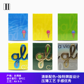 BPCC Glace 冰激凌系列 培根花切扑克 清新风格 魔术花切收藏纸牌