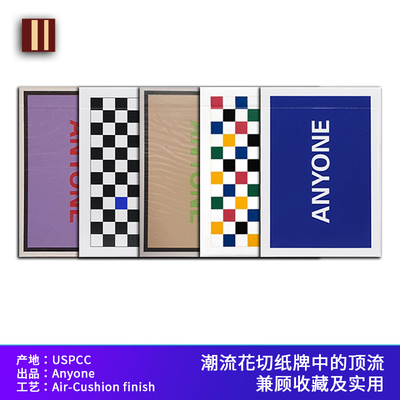 国际潮流进口花切魔术收藏纸牌