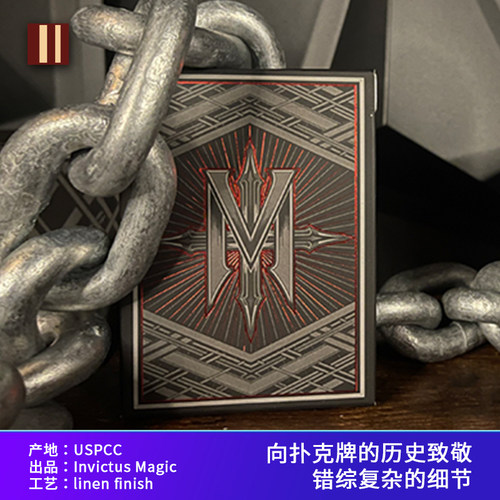 培根扑克牌 Vinculum 复古时尚浮雕花切魔术练习收藏纸牌