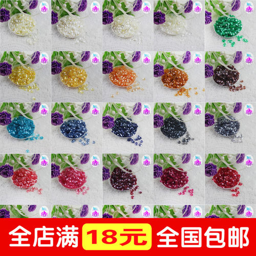 手缝6mm透明油光曲梅高级珠片梅花形亮片适用DIY服装婚纱鞋面发饰