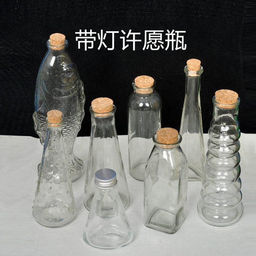 手工制手工制作礼物作礼物