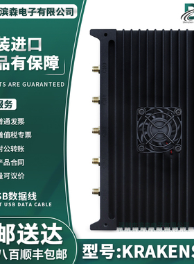 KrakenSDR KrakenRF 相干软件定义无线电 five RTL-SDRs 全新进口