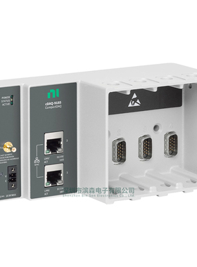 NI cDAQ-9185 机箱 4槽、2端口、启用TSN的以太网CompactDAQ机箱