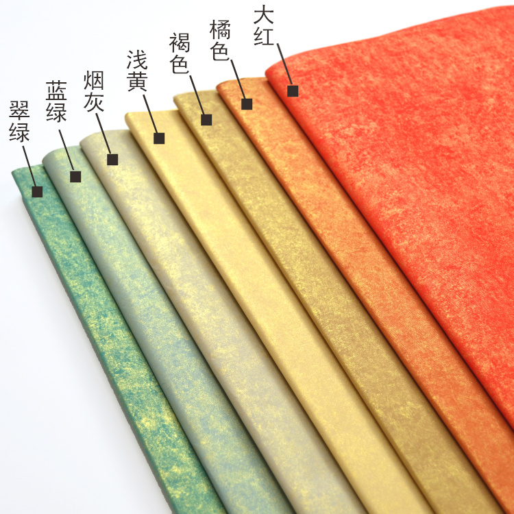 蜡染鎏金国展四六八条屏篆隶宣纸