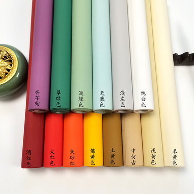 彩色书法宣纸八尺三开楹联展