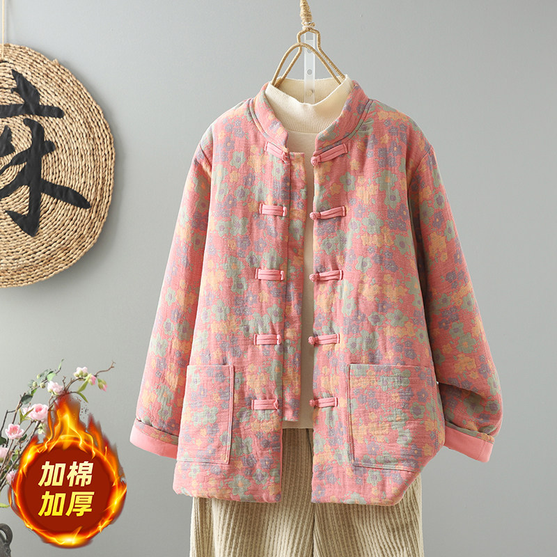 实拍大码女装盘扣棉服棉衣复古文艺立领小碎花棉袄外套冬
