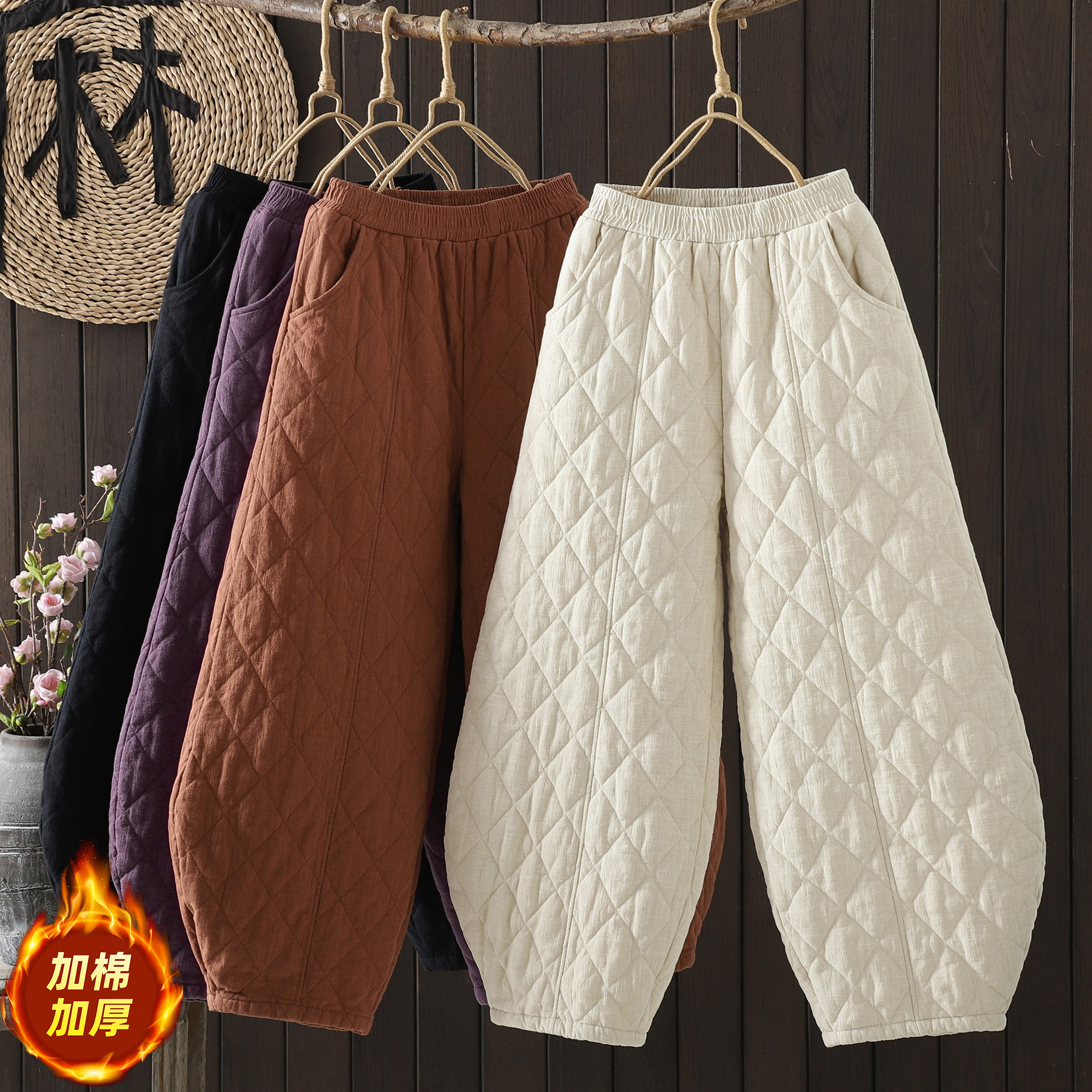 棉麻棉裤女冬季新款2025复古夹棉裤绗缝菱形加厚保暖灯笼裤外穿女,女装/女士精品,棉裤/羽绒裤,淘宝优惠券,粉丝福利购,淘宝优惠卷