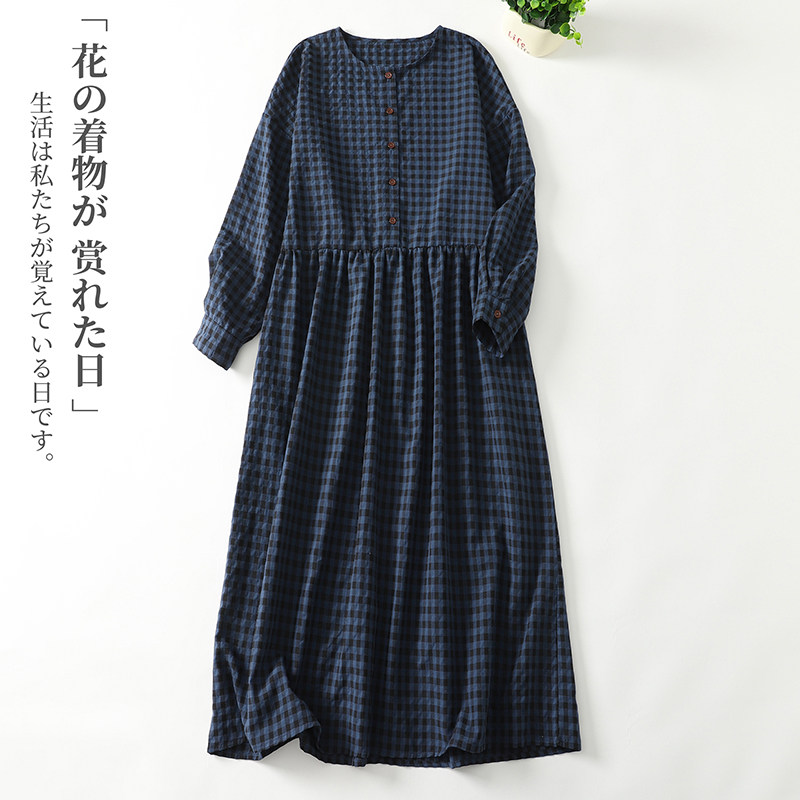 2026日系复古格子长袖连衣裙女春秋季减龄宽松裙子休闲长裙