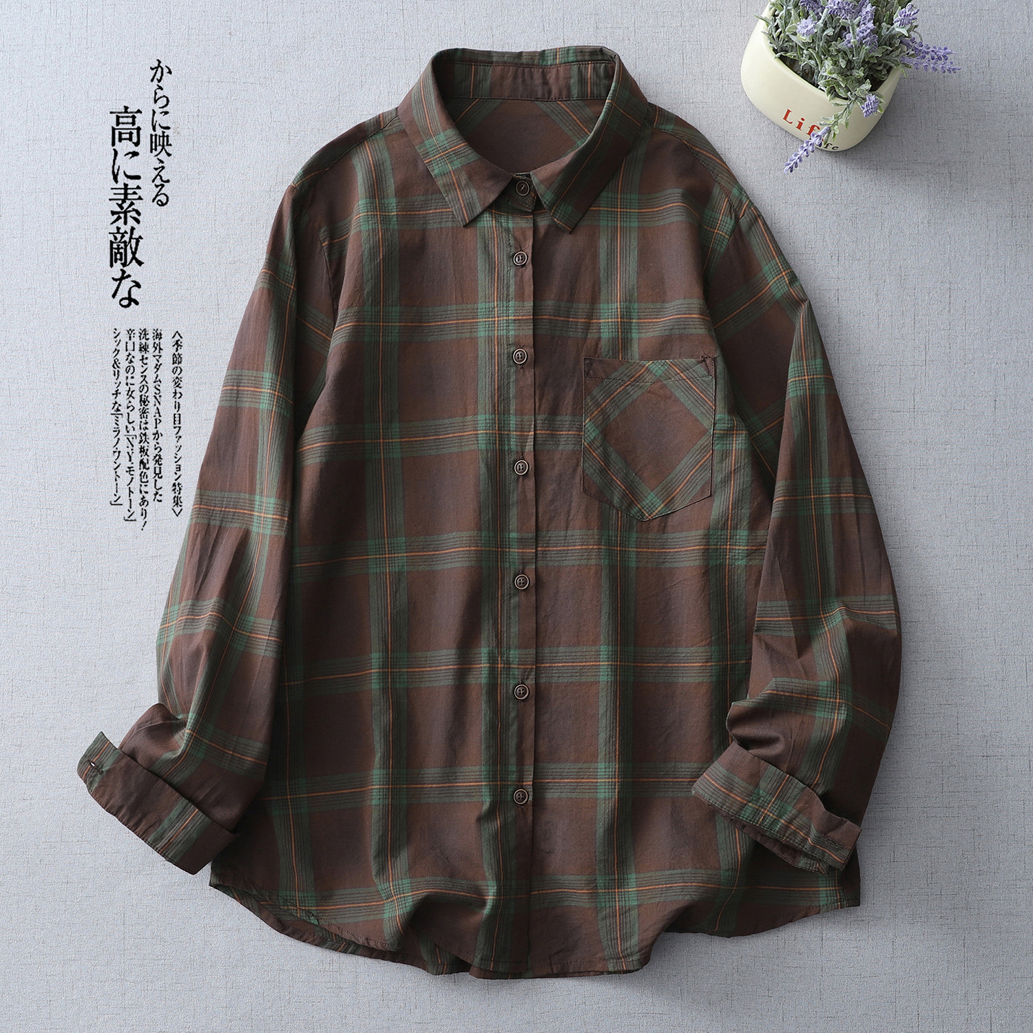 实拍 长袖衬衫女春秋2026新款复古休闲开衫衬衣宽松显瘦百搭上衣