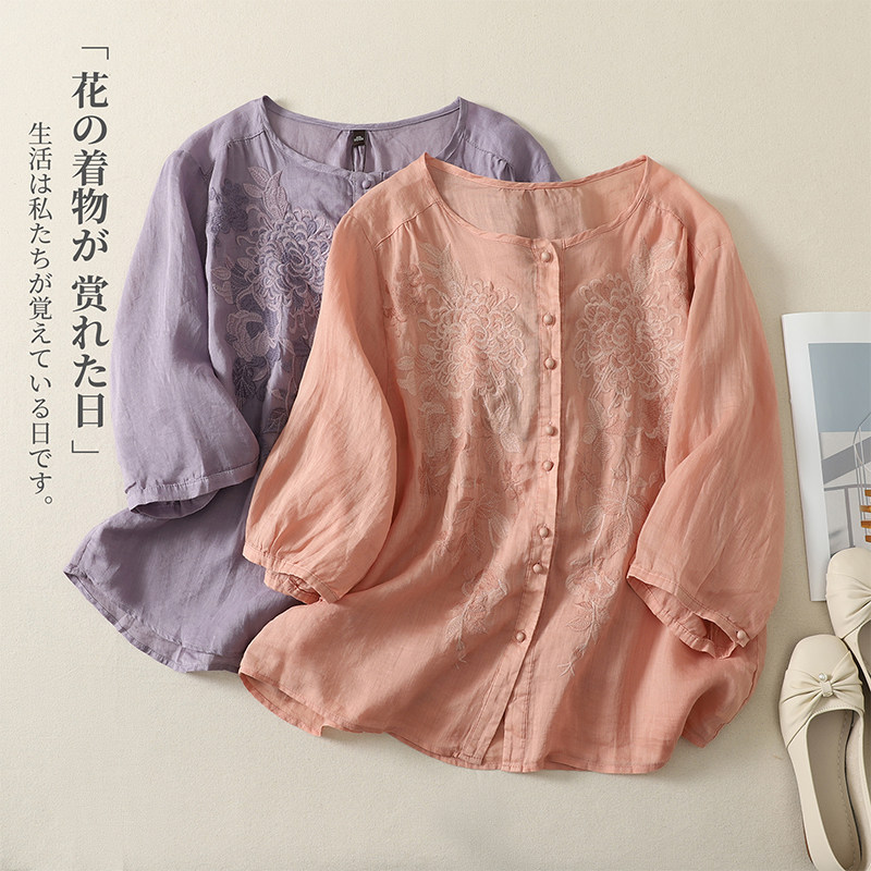 实拍 夏装新款大码衬衫七分袖刺绣女中老年宽松减龄棉麻上衣