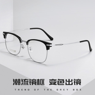 百世芬新款 商务全框镜架复古眼镜框超轻眼镜架纯钛镜框 2318YJ男士