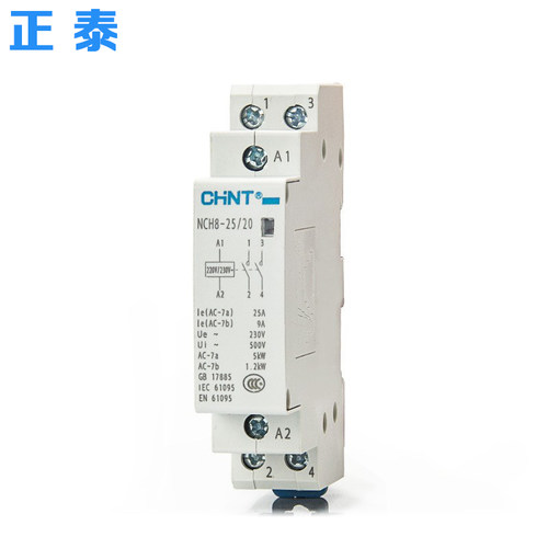 正泰家用接触器 NCH8-25/20 220V 酒店空调接触器 2开 25A