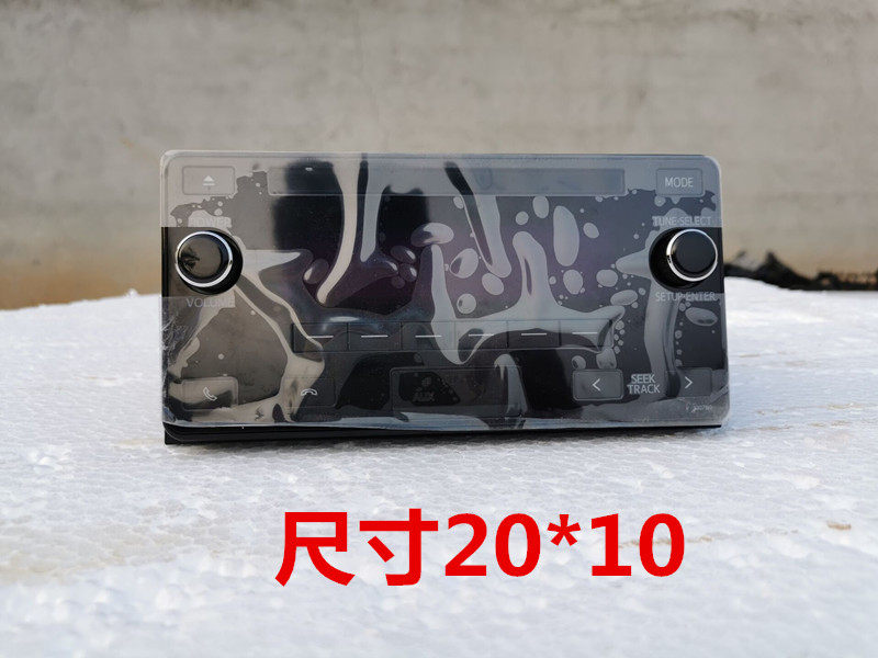 酷路泽适用于丰田花冠cd机老威驰普拉多霸道原厂进口酷路泽拆车cd