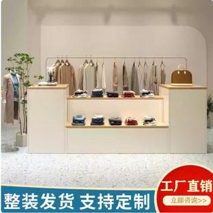 服装店展示架中岛流水台高低柜组合女装店铺陈列货架落地式置物架