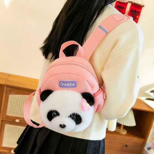 精品熊猫斜挎包成都基地纪念品