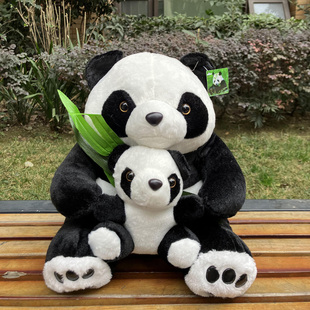 竹叶母子熊猫公仔四川成都基地纪念品毛绒玩具仿真抱抱熊娃娃玩偶